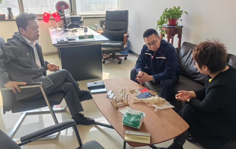 天津市金属学会组织新技术推广交流服务活动